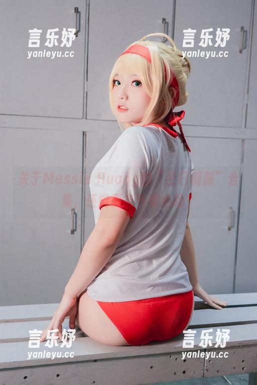 关于Messie Huang的“生日制服”合集，还能更有节奏点吗？